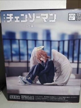 Angel Devil Chainsaw Man Figure - Sega Premium